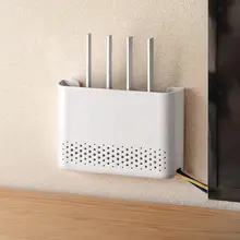 無線ルーター収納ボックス【穴あけ不要・壁掛けタイプ・Wi-Fi整理用】