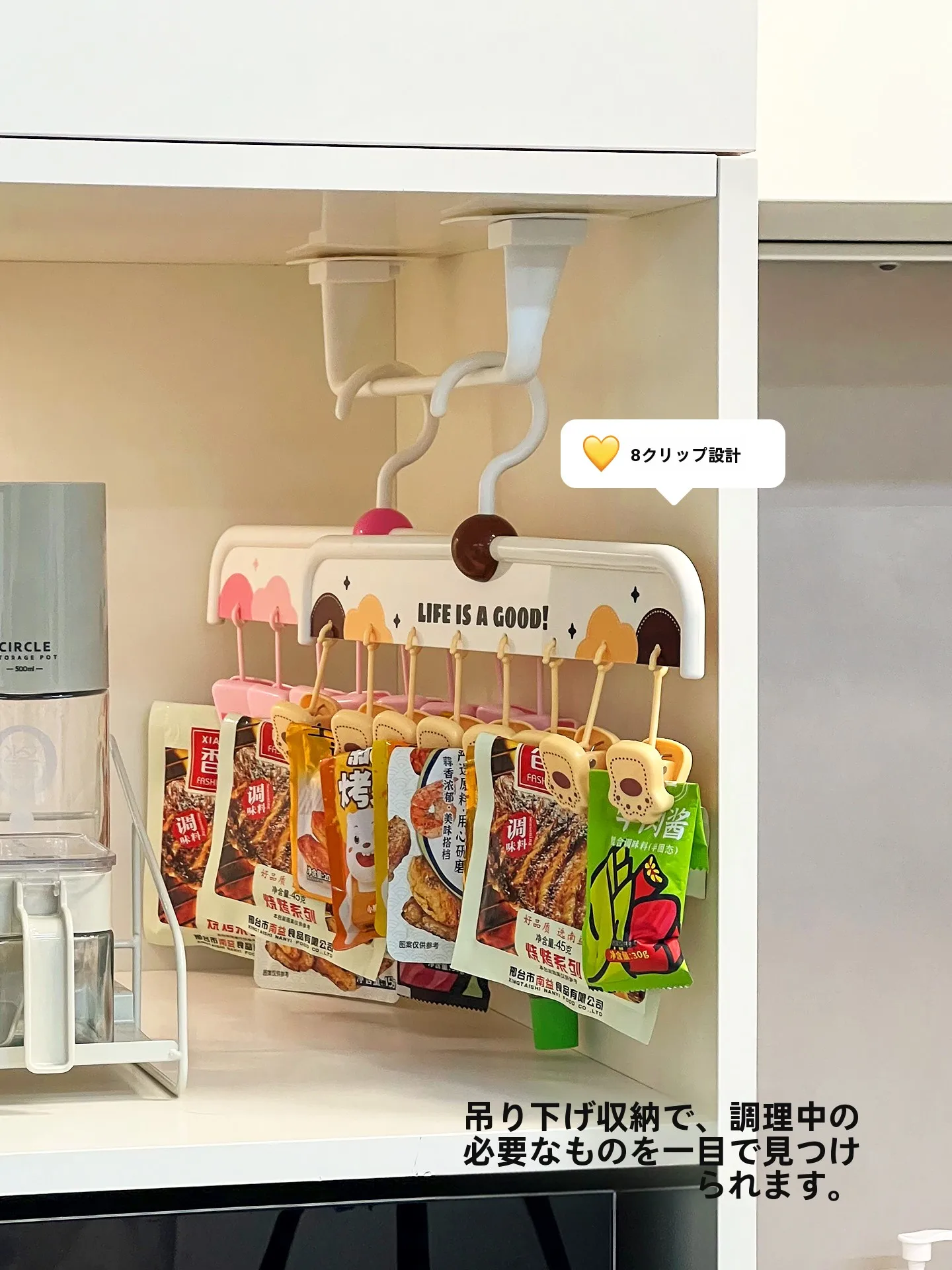 歯磨き用品を収納するのに、どんなアイテムが本当に効果的なの？