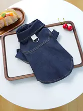 春秋用 おしゃれなデニムシャツ【犬用・トレンド・小型犬対応】（セットアップ対応）