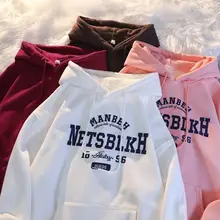 ユニセックスフード付き裏起毛スウェットシャツ【秋冬用・アメリカンプリント】
