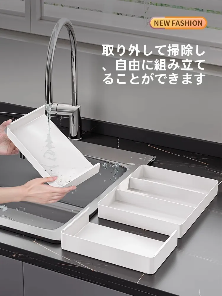 キッチン引き出し整理グッズ：頂呱呱0830モデルの多機能仕切りボックスが解決する実際の整理課題