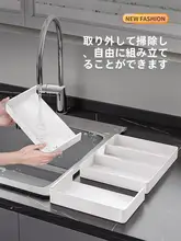 キッチン用 拡張可能な引き出し整理ボックス【カトラリーや小物用・多機能・仕切り付き】