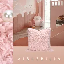 子供部屋用かわいいシンプルなプリンセスデザインのクッション【ピンク・フェイクファー・ビーズ装飾】