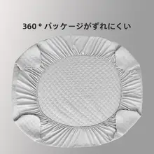 水洗い可能な折りたたみ式ダブルベッド用ラテックスベッドカバー【シンプルデザイン・エアコン対応】