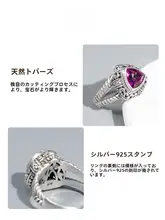 高級ヴィンテージデザインリング【S925純銀・アメジスト付き・オリジナルデザイン】