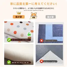 ペット用防水・防尿PVCフェンス フロアマット カーペット