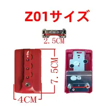 TSAロック付きキャリーケース用固定ロック【アルミフレーム・修理用部品】