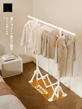 折りたたみ式モバイル衣類ハンガー【伸縮可能・家庭用・バルコニー用】