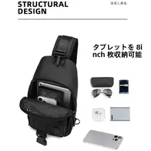 ボディバッグ ショルダーバッグ メンズ オックスフォード カジュアル 小型 トレンド おしゃれ