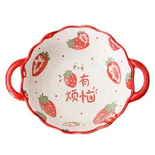 大きな両耳付き陶器ラーメンボウル 家庭用 学生 用 かわいい フルーツサラルボウル