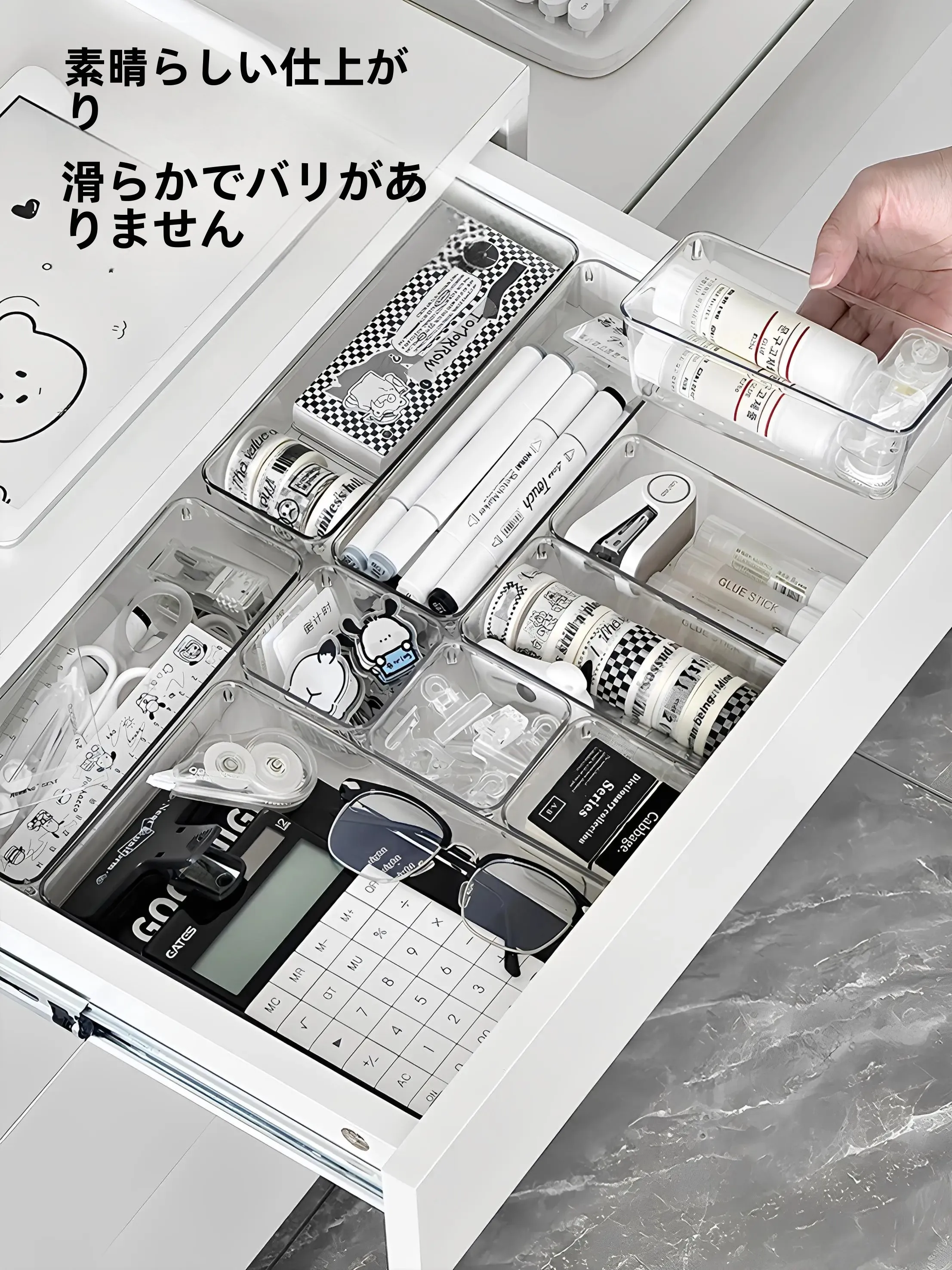 キッチン収納ボックスを選ぶときに迷うのは、本当に「収納」なのか？