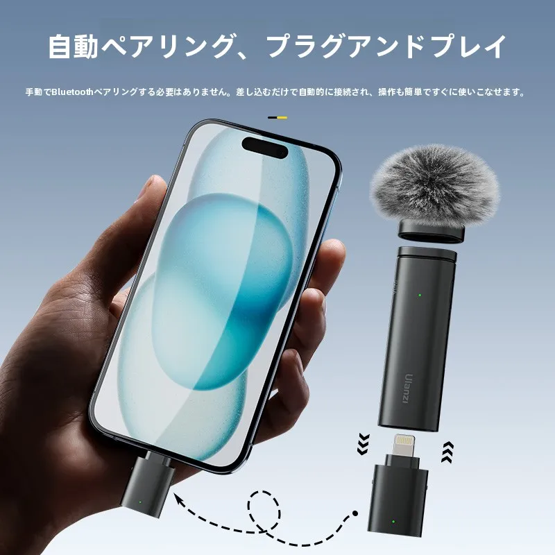 ポケット型 高性能ワイヤレスマイク WM-10：web会議 イヤホンマイク おすすめの実用性と音質解析