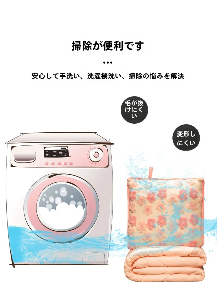 おうち快適グッズとしての「昼寝クッションとブランケットの2in1」は、本当に必要なのか？