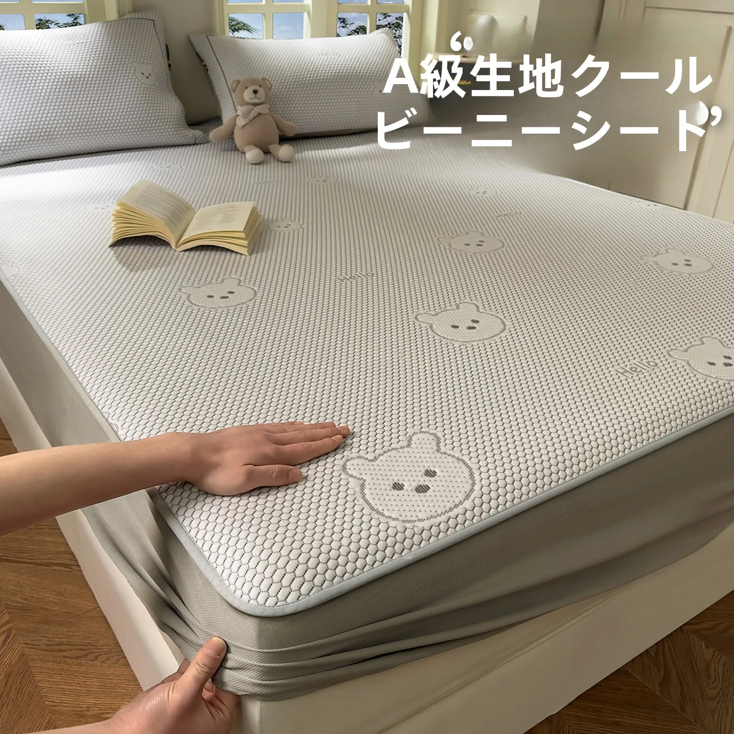 熱中症対策グッズのベストな選び方は？3つのアイテムで夏の快適さを実現