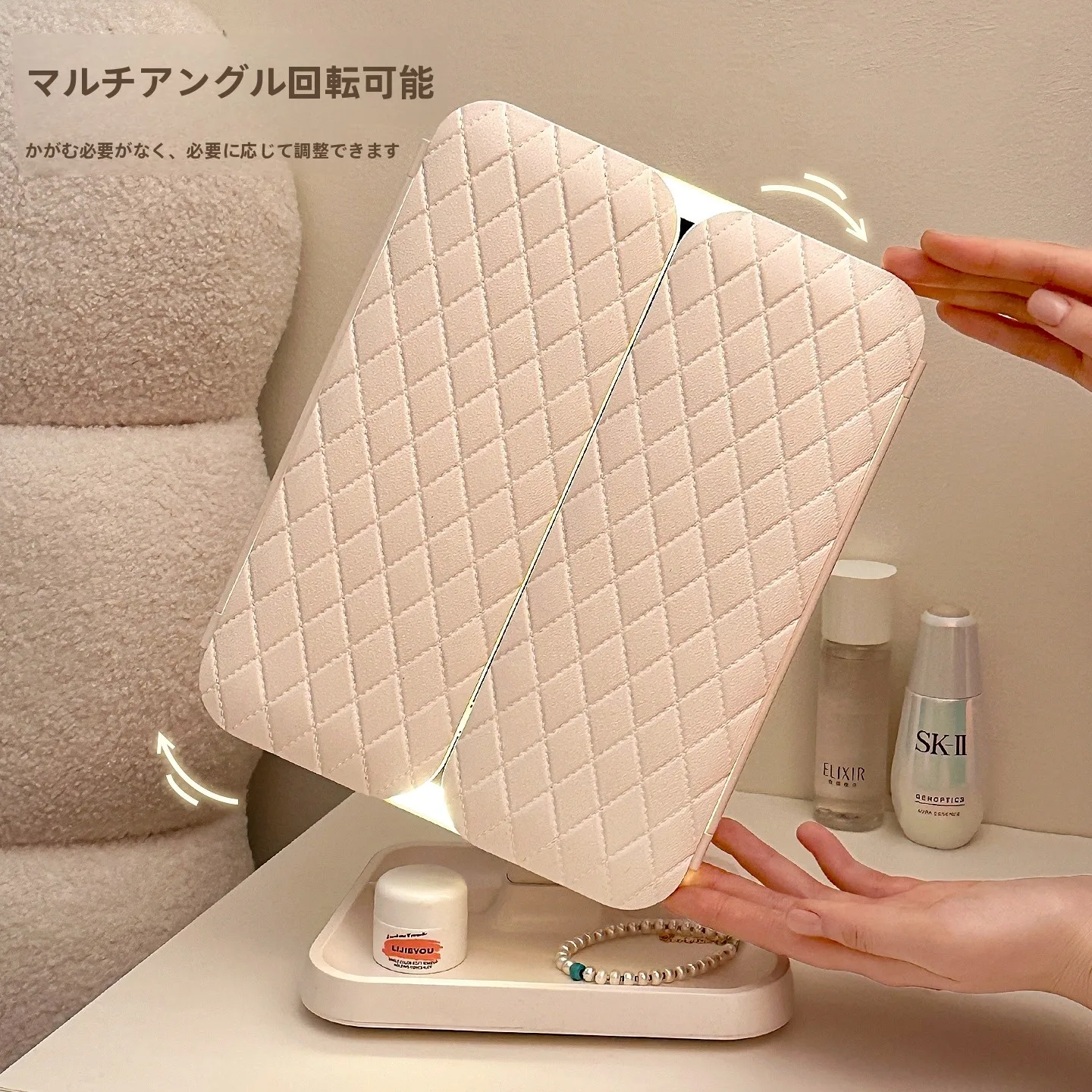 LEDライト付き折りたたみ化粧鏡：学生寮での効率的メイクサポートとは
