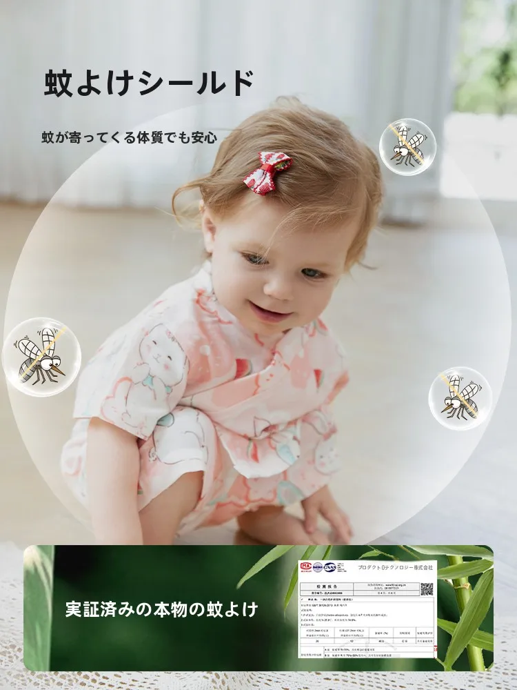 赤ちゃん用夏用分体薄手通気性天竹コットンセットアップは幼児前期の快適な着用に適しているか？