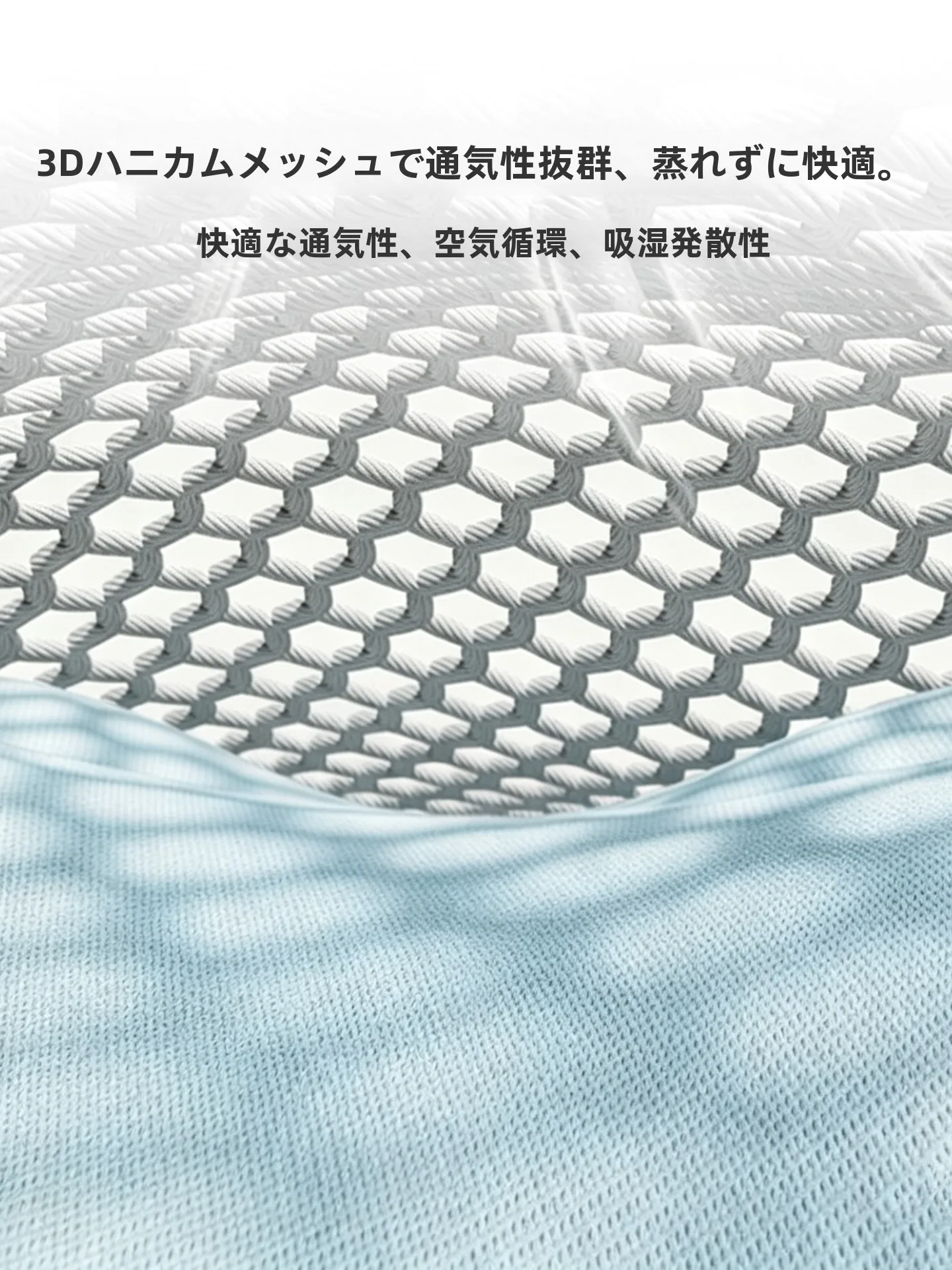 防ダニ加工は本当に効果があるの？夏の寝具選びで押さえておきたい本当のポイント