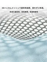 洗える抗菌防ダニ夏用寝具【子供用・涼感・ベッドカバー・マットレスシート】（セットアップ対応）