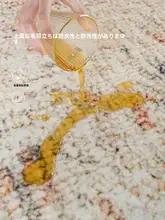 MUFEN フランス風ビンテージデザインラグ【リビング・寝室兼用・クリームカラー】