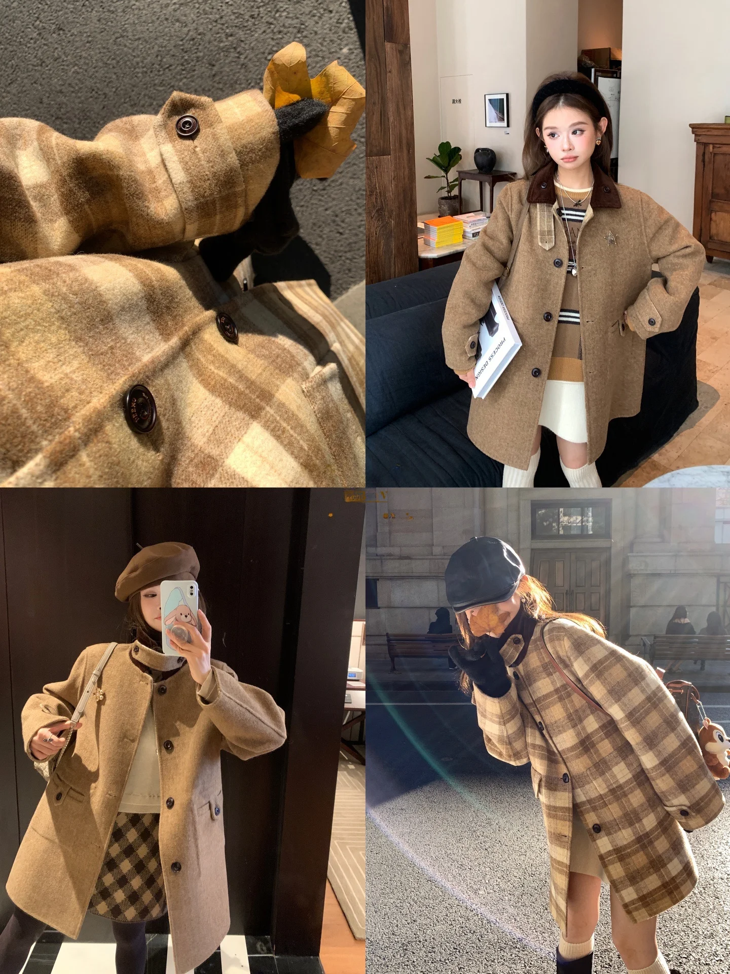 大人可愛い服 50代コーデ | リバーシブルチェックコートで気分に合わせて着る