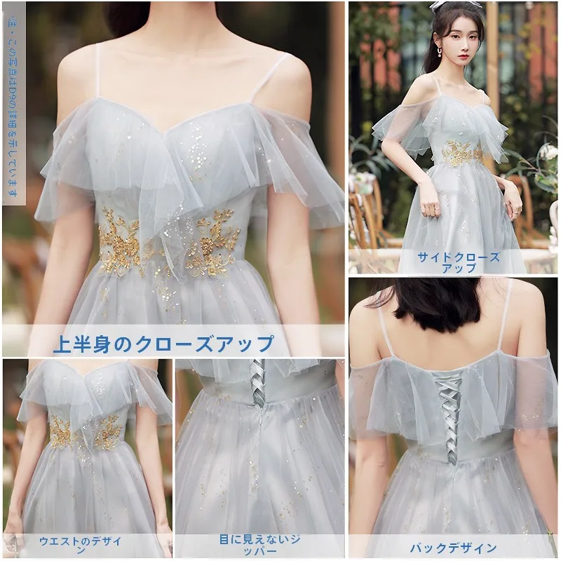 結婚式用のネイビーワンピースは、本当に必要なの？
