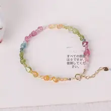 天然碧玺ハンドメイドブレスレット【カラフルなグラデーション・夏用】