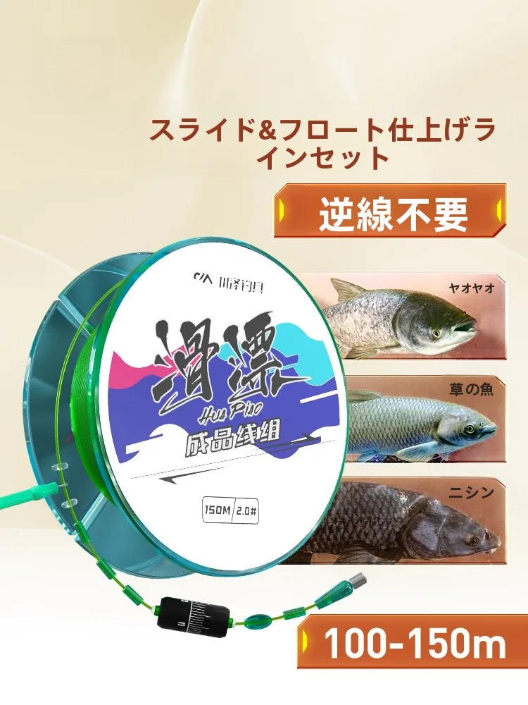 ルアー釣りの道具選びで迷うなら、この1本が解決する？