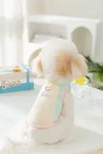 犬用夏用涼感タンクトップ【紫外線カット・小型犬・テディベア・チワワ用】