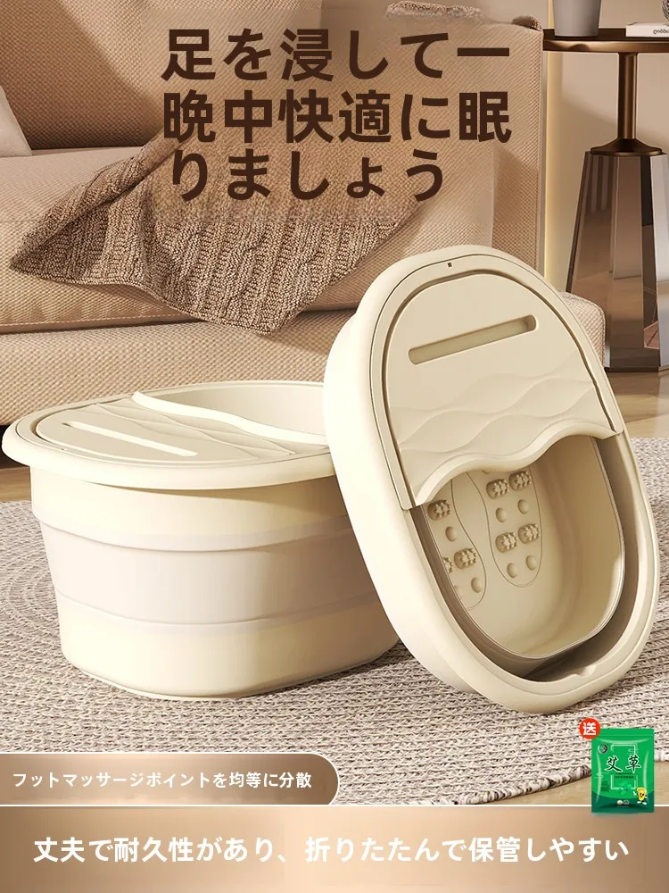 足浴の温度をどう設定すればいいか？北欧風の折りたたみ式足湯桶が解決するリアルな使い方