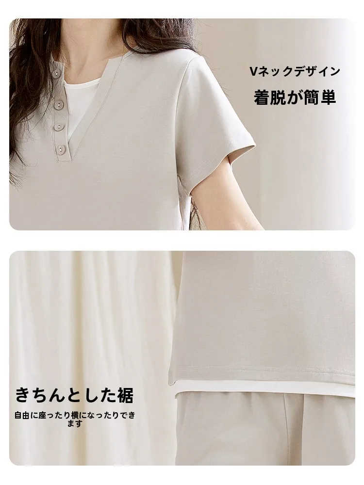 最高気温21度のとき、本当に涼しい服はどこにいるの？
