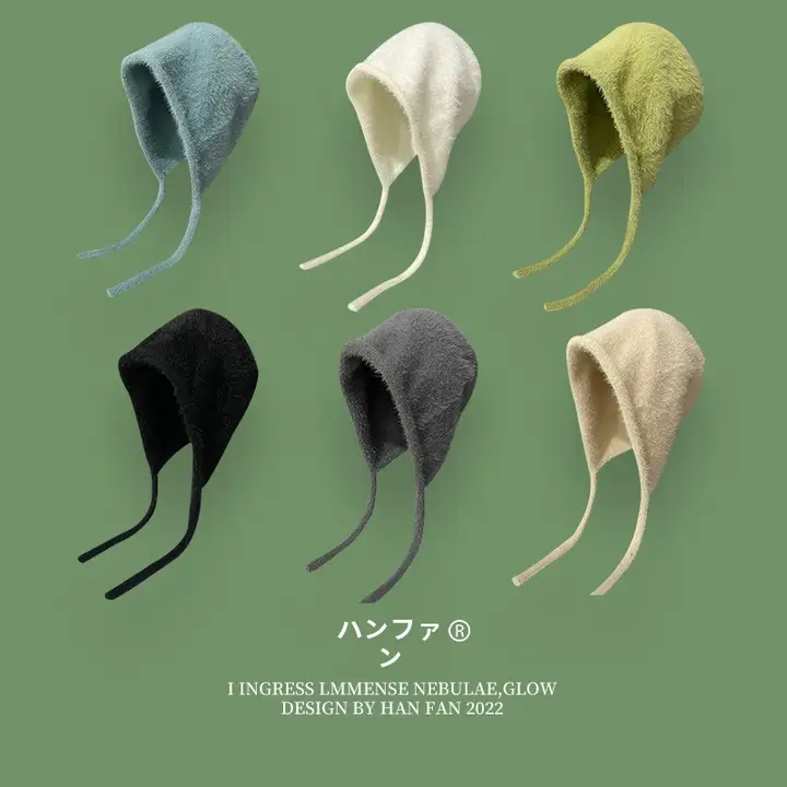 秋冬用 レディース フェルト耳あて付きキャップ【かわいい・学生向け・ひも付き】