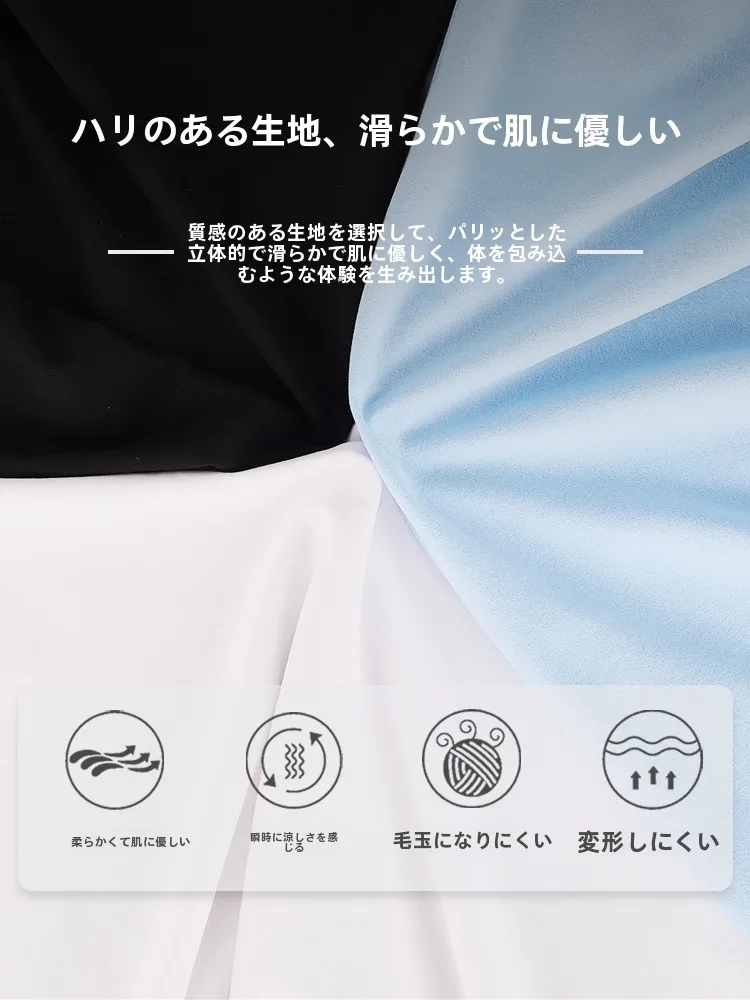 ストリートファッションの中心アイテムはこれ？ポロシャツの選び方徹底解説