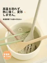 磁気吸引シリコンヘラ＆スプーン【ノンスティック鍋対応・家用調理器具】（セットアップ対応）