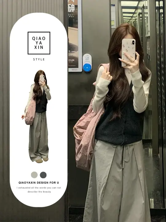 吊りストラップトップスとワイドパンツ【高級感あるデザイン・秋のカジュアルコーデ】（セットアップ対応）