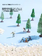 ハムスター用除臭マット【極上の柔らかさ・吸水性・デコレーション用】