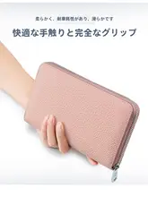 本革製マルチ収納カードケース【大容量・薄型・長財布・パスポート対応】