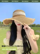 レースリボン付き草帽【夏用・広いつば・UVカット・通気性】