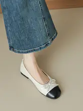 真皮製 フラットバレエシューズ【一体型・女性用・ソフトソール】（セットアップ対応）
