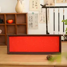 DIY手書き書道フレーム【赤色金箔・中国風デザイン・デスクトップ装飾用】
