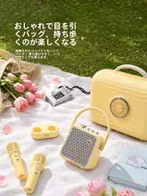 マイク一体型 カラオケスピーカー コンパクト 目を引くデザイン 家庭用 ホームカラオケ 「Divoom」