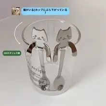 猫デザインの304ステンレス製コーヒースプーン【吊り下げ可能・かわいい・創意的】