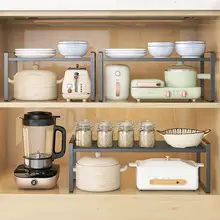 キッチン用シンク下収納ラック【マルチレイヤー・調味料・食器用】