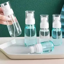 超細霧タイプのスプレーボトル【顔用・旅行用・化粧水やアルコール用】