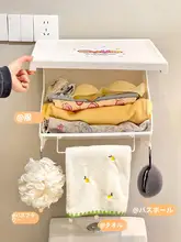 防水壁掛け収納ボックス【衣類整理用・折りたたみ式・バスルーム用】
