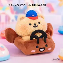 おしゃれなフワフワぬいぐるみ マスコット【クマ・虫・遊園地テーマ・ハンギングタイプ】