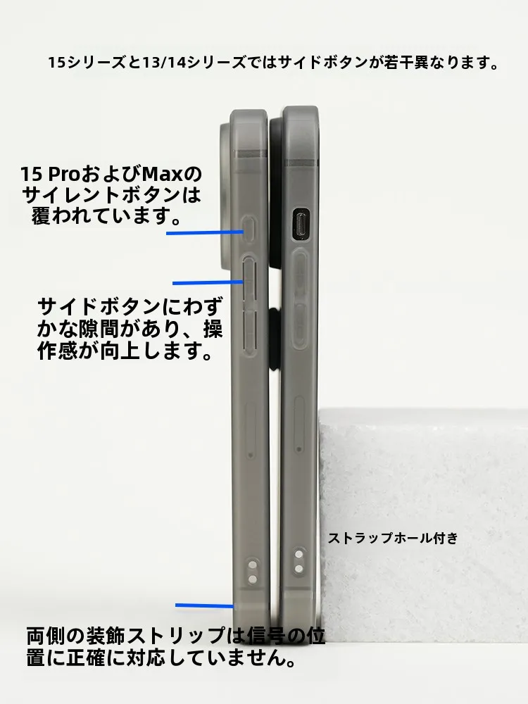スマホケース品質レビュー｜マットソフトケースの衝撃吸収力とMagsafe活用法徹底解説