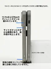 Magsafe対応iPhone15用マットソフトケース【13/14/15 Pro・薄型・シリコン・全包型】
