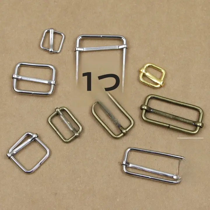 金属製 日字型バックル【三段階調整・DIY用 布製品アクセサリー・バッグストラップ用金具】