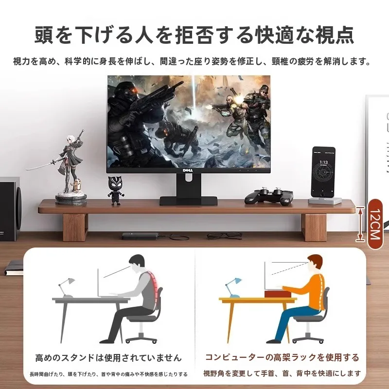 WEIDI昇降式ノートパソコンスタンド：80cmモデルの高さ調整と設置実用性を徹底解説