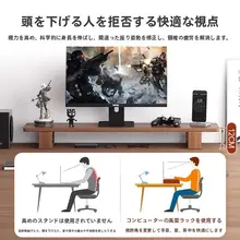 WEIDI 木製ノートパソコンスタンド【昇降式・放熱機能・デスク・家庭用】